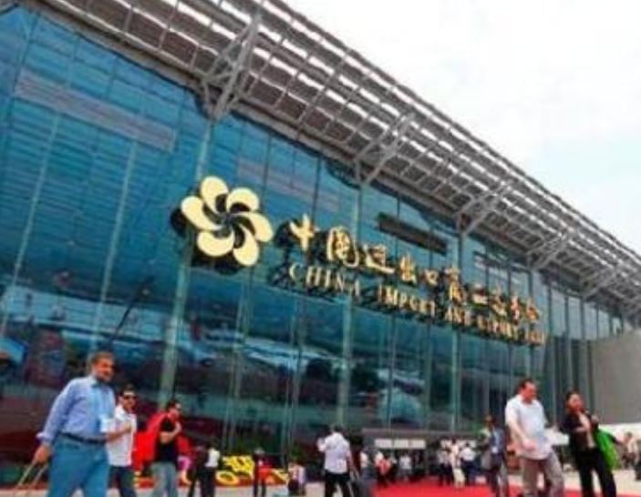 第127届广交会将于6月15日至24日在网上举办 