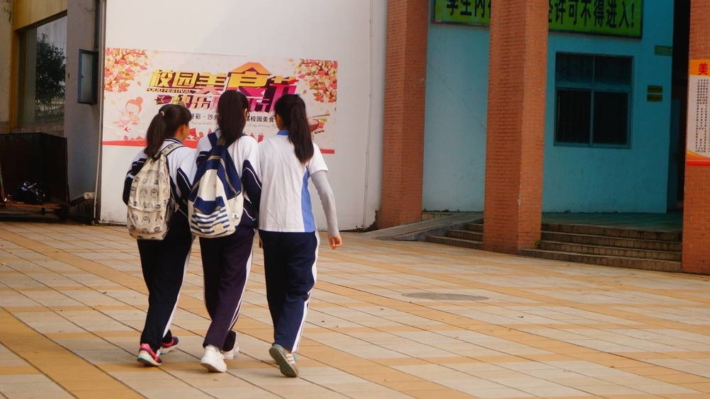广东优质高中学校50%以上招生名额“指标到校”