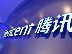 腾讯云推出国际“抗疫”服务包，助力全球战疫 