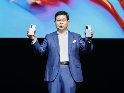 华为在中国正式发布P40系列产品，首次采用华为VR平台发布