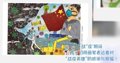 春天真好！抗疫歌曲《风雨无阻再向前》发布