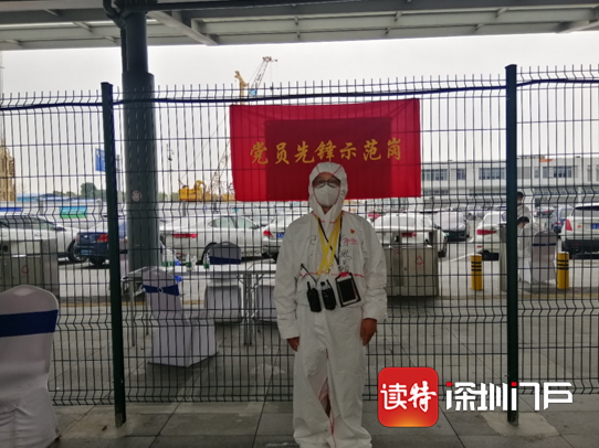深巴退役军人带头冲向一线