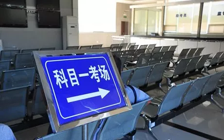 4月27日起，深圳驾考将逐步恢复 考生须提前准备这些