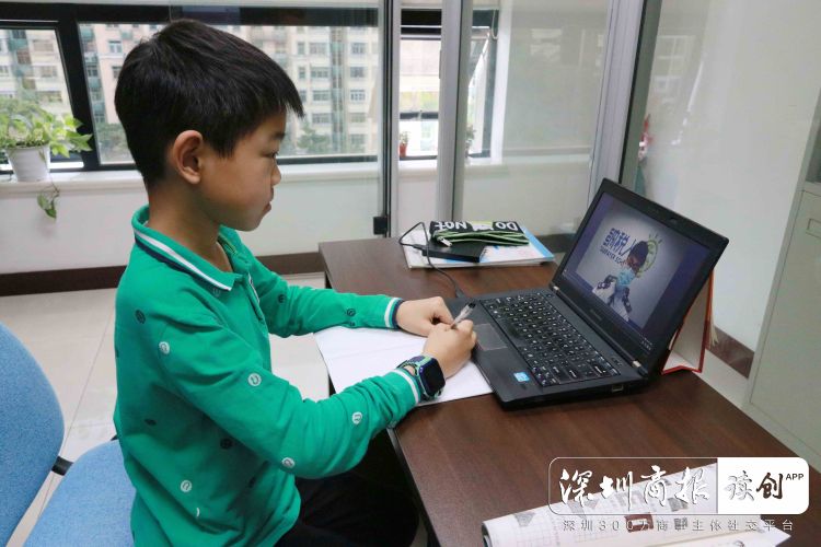 “少年税校”开启“云课堂”  南山区税务局联合麒麟小学开展税收宣传月活动
