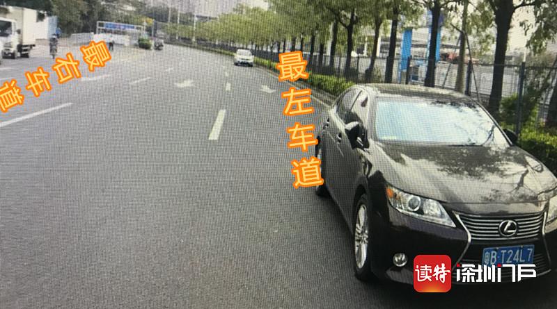 光明区临时停车路段已全部撤销 全市还有78条路可临停