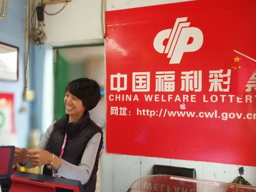 双色球820万元得主，深圳福彩喊您来兑奖！