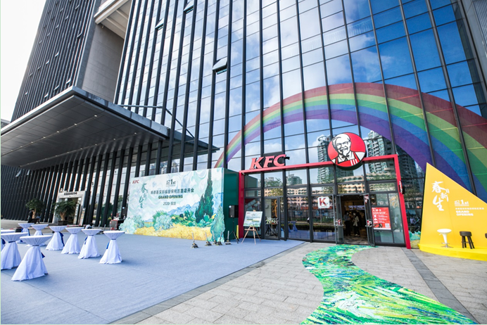 消费市场回暖，福田保税区连锁餐饮品牌新店开张
