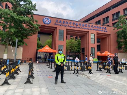 南澳综合执法队党支部： 党旗引领战疫情，冲锋在前守初心