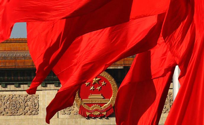 十三届全国人大三次会议主席团常务主席第三次会议举行