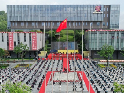  钟南山院士送祝福！香港中文大学（深圳）举行2020年本科生毕业典礼