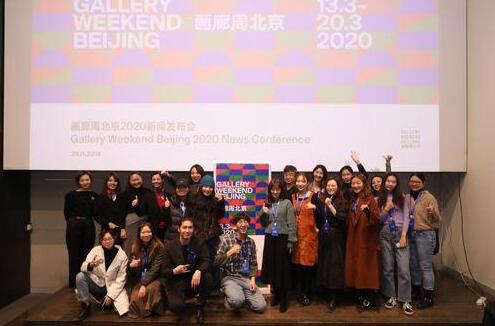 重启！第四届画廊周北京与你不见不散