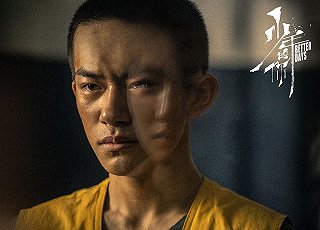 香港电影金像奖首度在线举行颁奖礼 《少年的你》横扫八项大奖