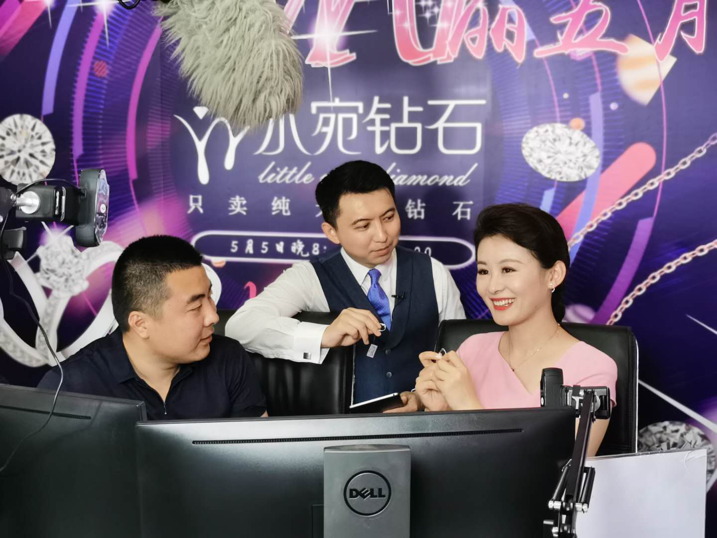 中国品牌日开设云上中国自主品牌博览会 59家“广东品牌”云端亮相