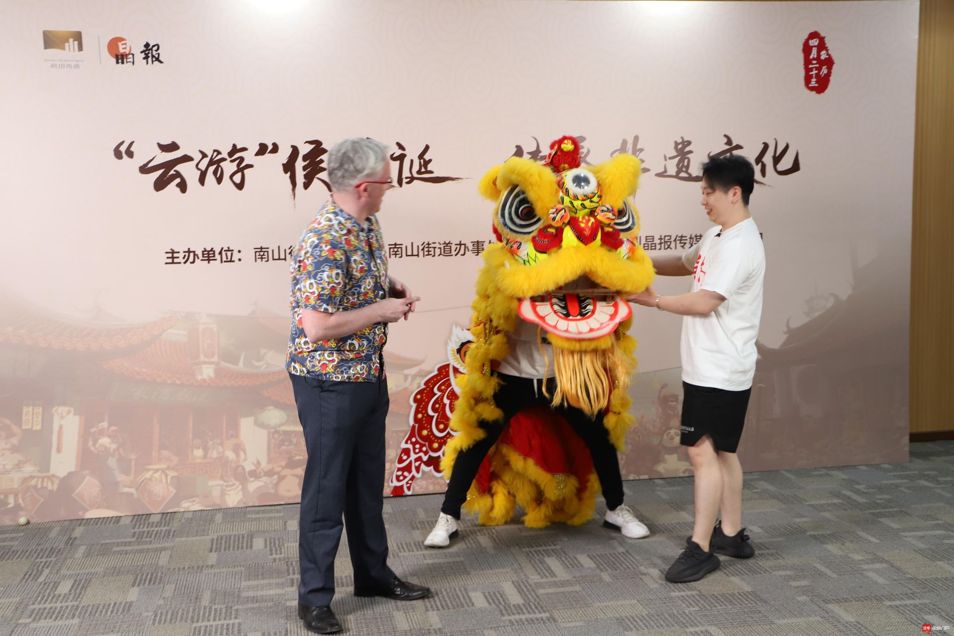传承非遗文化  深圳南山向南侯王诞首次“云祭典”开启全球直播