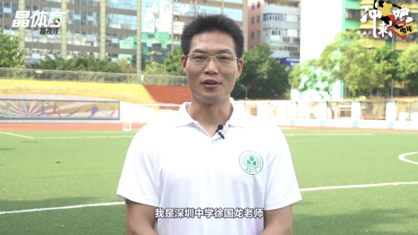 《冲刺吧！少年》 运球上篮篇 