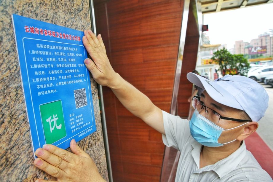 “云马”小程序上线，垃圾分类奖惩制度即时落实！