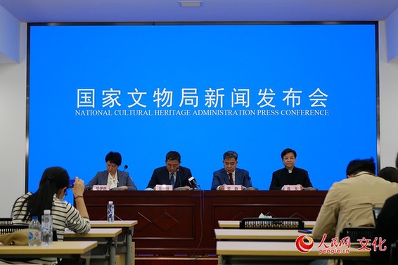 国际博物馆日中国主会场活动亮点抢先看