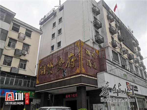 暴雨来袭，强力防御！福城街道拆除违规招牌2200平方米