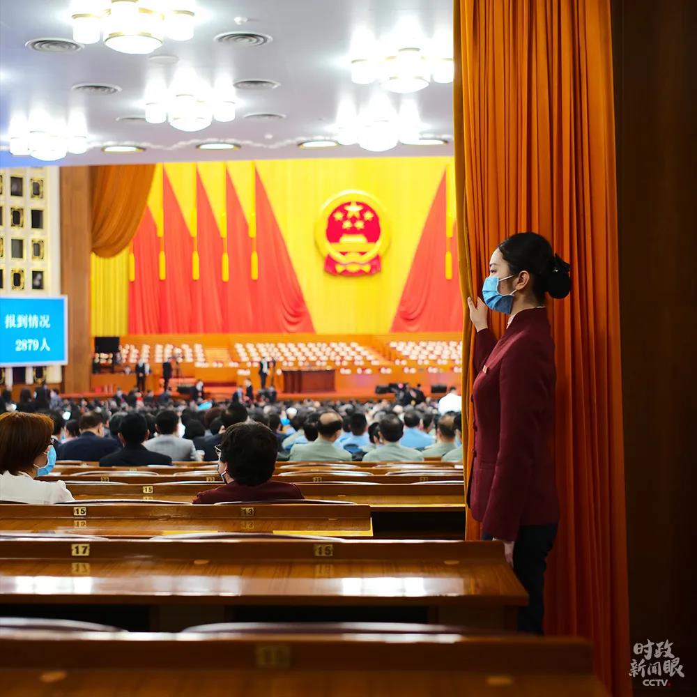 特殊时期的全国两会，诞生了这些新变化