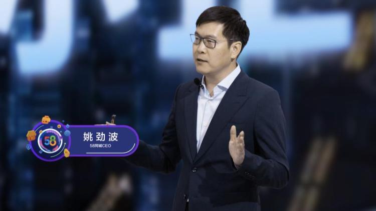 姚劲波：疫情让各行业全在线化至少提速三年