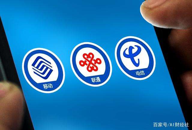 三大电信运营商回应：4G升级到5G无需换卡