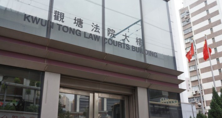 香港两名违反强制检疫令者被判刑