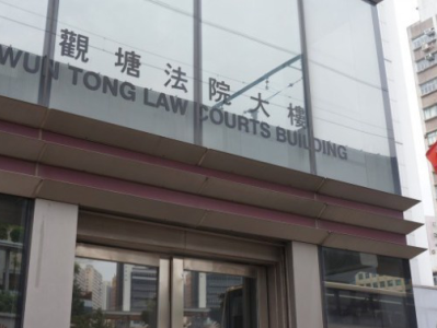 香港两名违反强制检疫令者被判刑