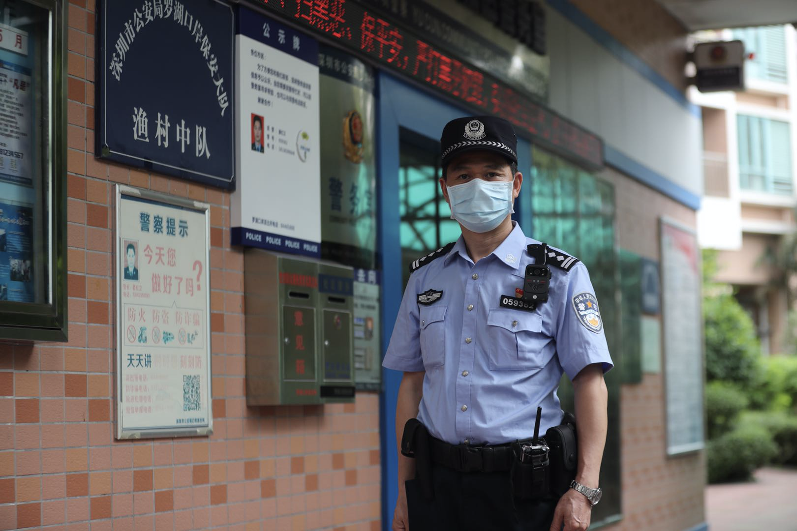 每日警星｜晏红卫：坚决把群众安全护在身后