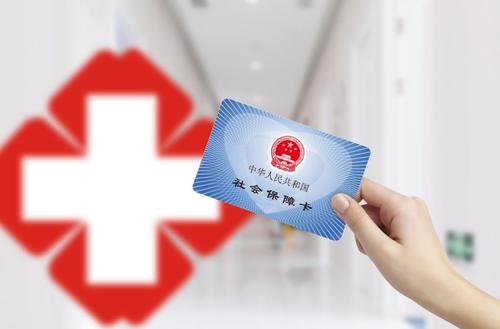 农工党中央：将造血干细胞移植治疗等纳入重特大疾病医保补助