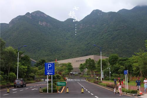 两游客被困七娘山昏厥脱水 大鹏多部门联合施救