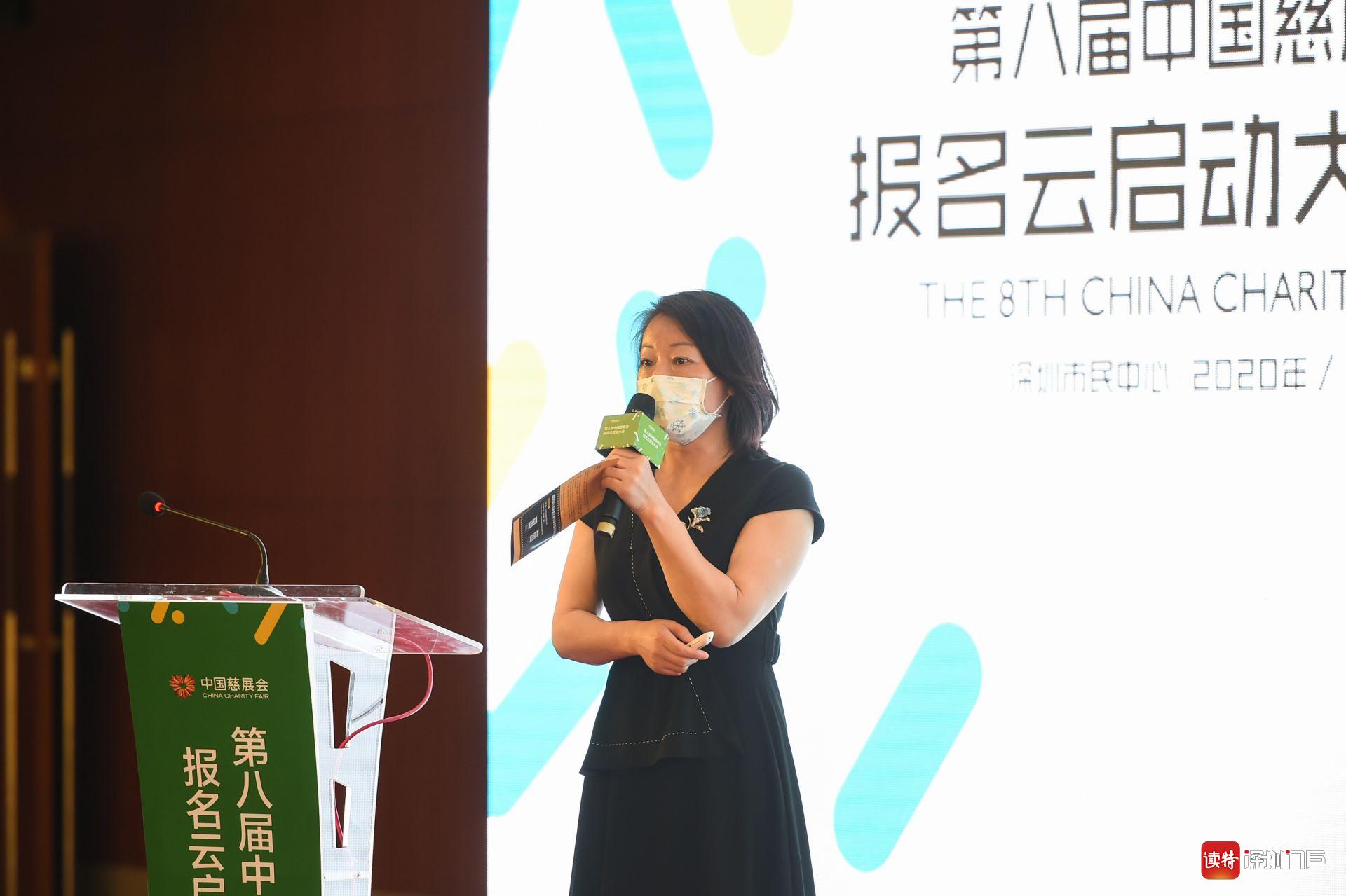 中国公益映像节启动征集，用镜头记录人性光辉