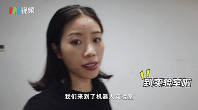 IN视频|疫情也不能阻挡，深圳这些新职业目测要火！
