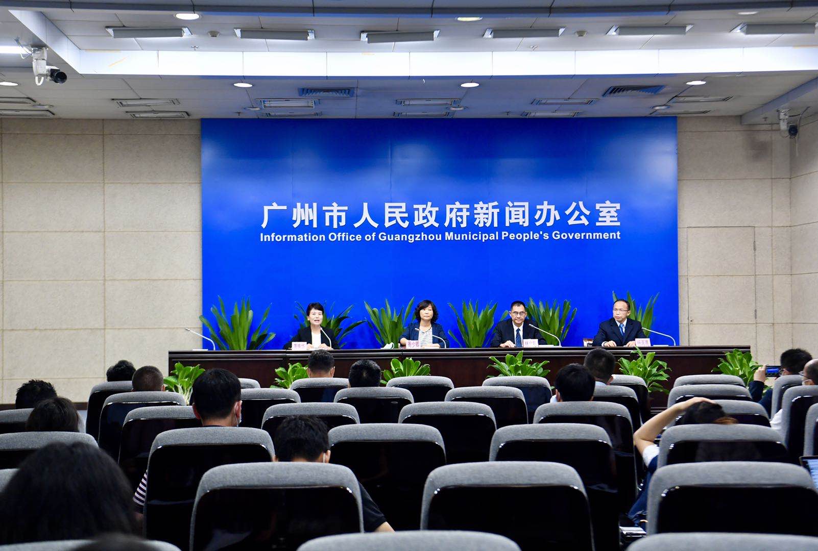 广州市财政：5.2亿就业补助资金稳就业