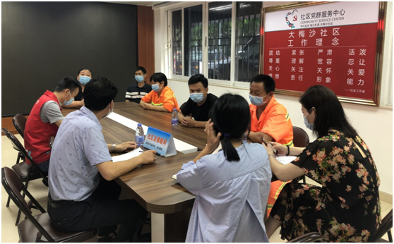 贫困老人阻止家长打骂小孩致意外骨折，盐田梅沙街道多方帮扶化危难 