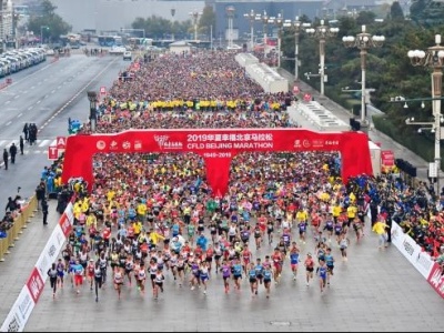 北京马拉松今年或将继续举办