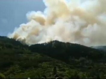 四川屏山县发生森林火灾 过火面积约60亩