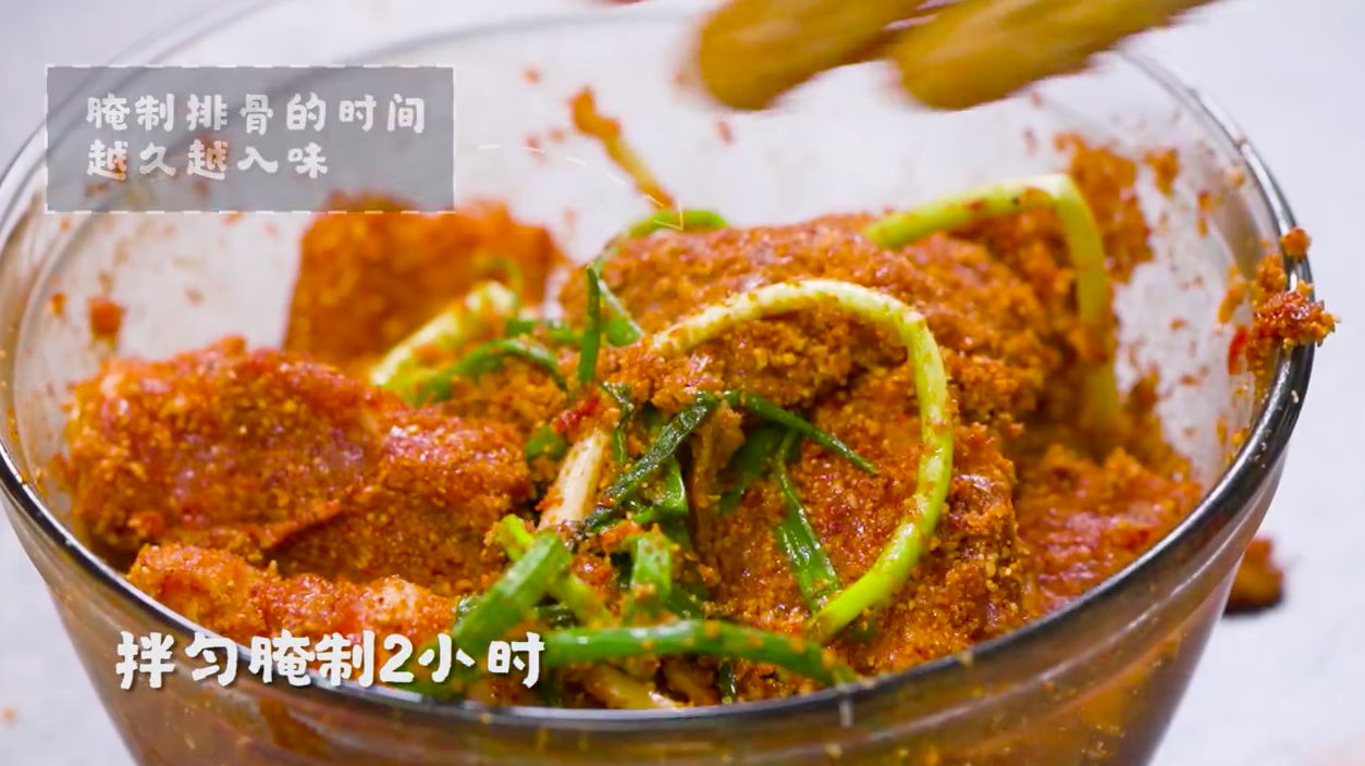 今天打算吃啥？厨房小白学学粉蒸排骨