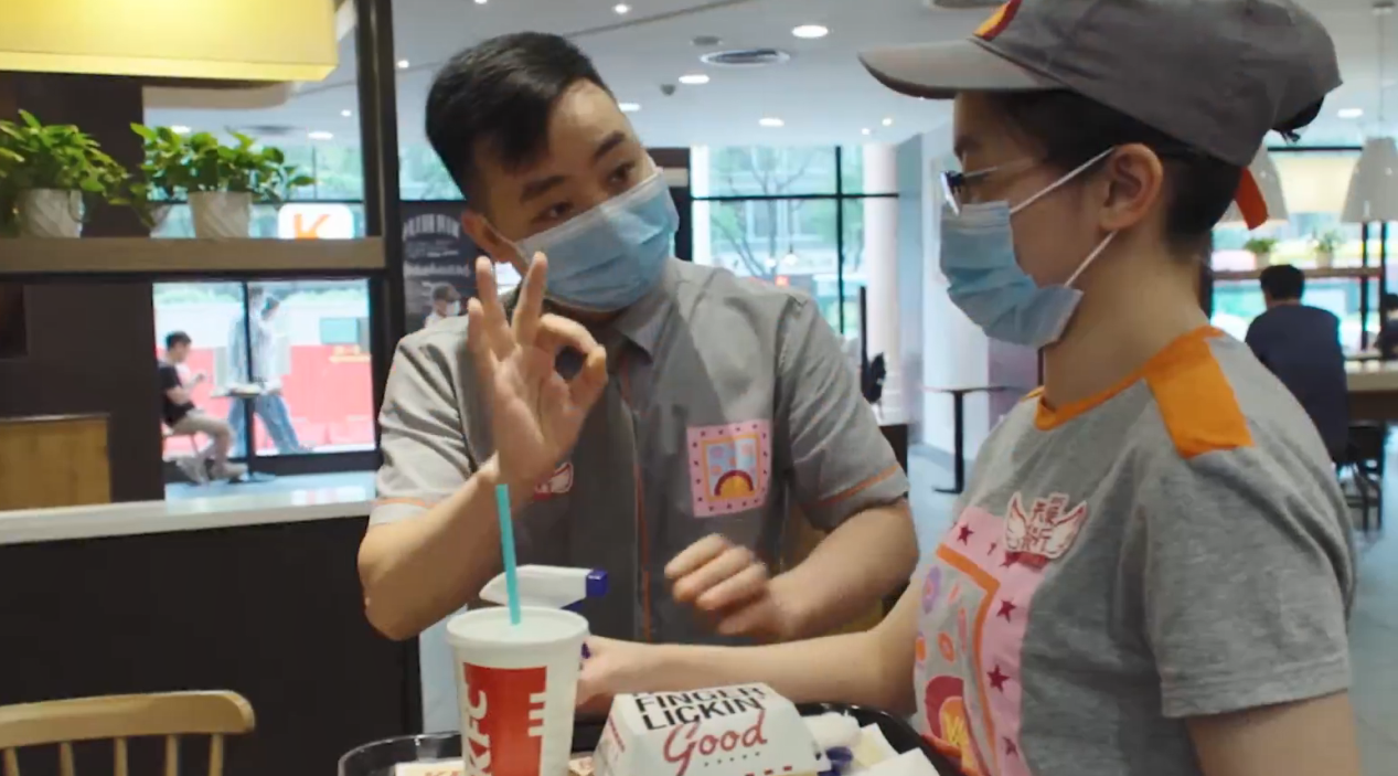 广州多方助力残障人士逐梦：打造爱心网红店、助人自助