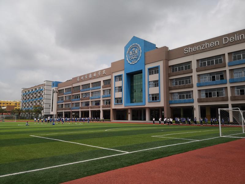 新增720个学位，深圳今秋又一优质民办高中要开学啦！