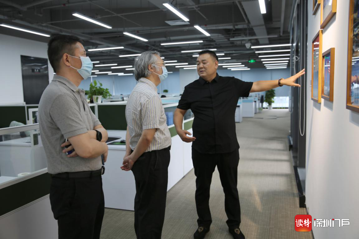 重磅！中电数通与深圳市城市公共安全技术研究院达成战略合作