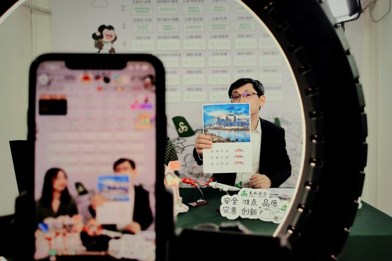 IN视频｜中国航空业如何破局自救：廉航董事长直播首秀 客改货订单排到三年后