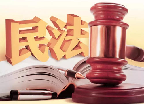 数次起草又止步，这部法律有望今年颁布