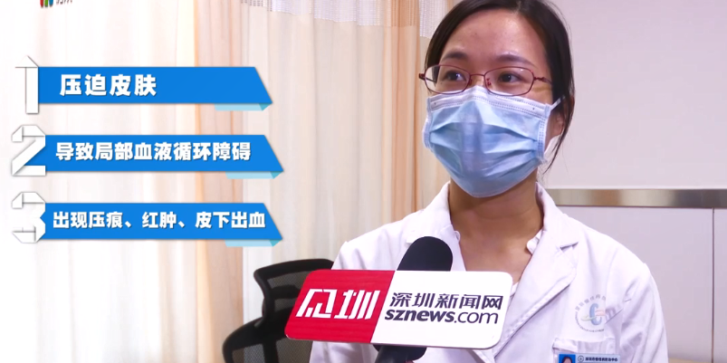 IN视频|炎热夏天如何预防“口罩脸”？皮肤专家这样支招