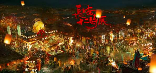 “阅文风波”折射中国网络文学市场变革之路