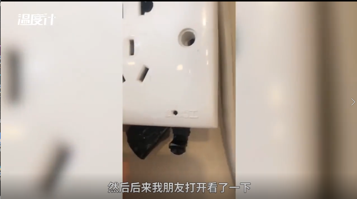 女租客房间现针孔摄像头：已存三千个视频