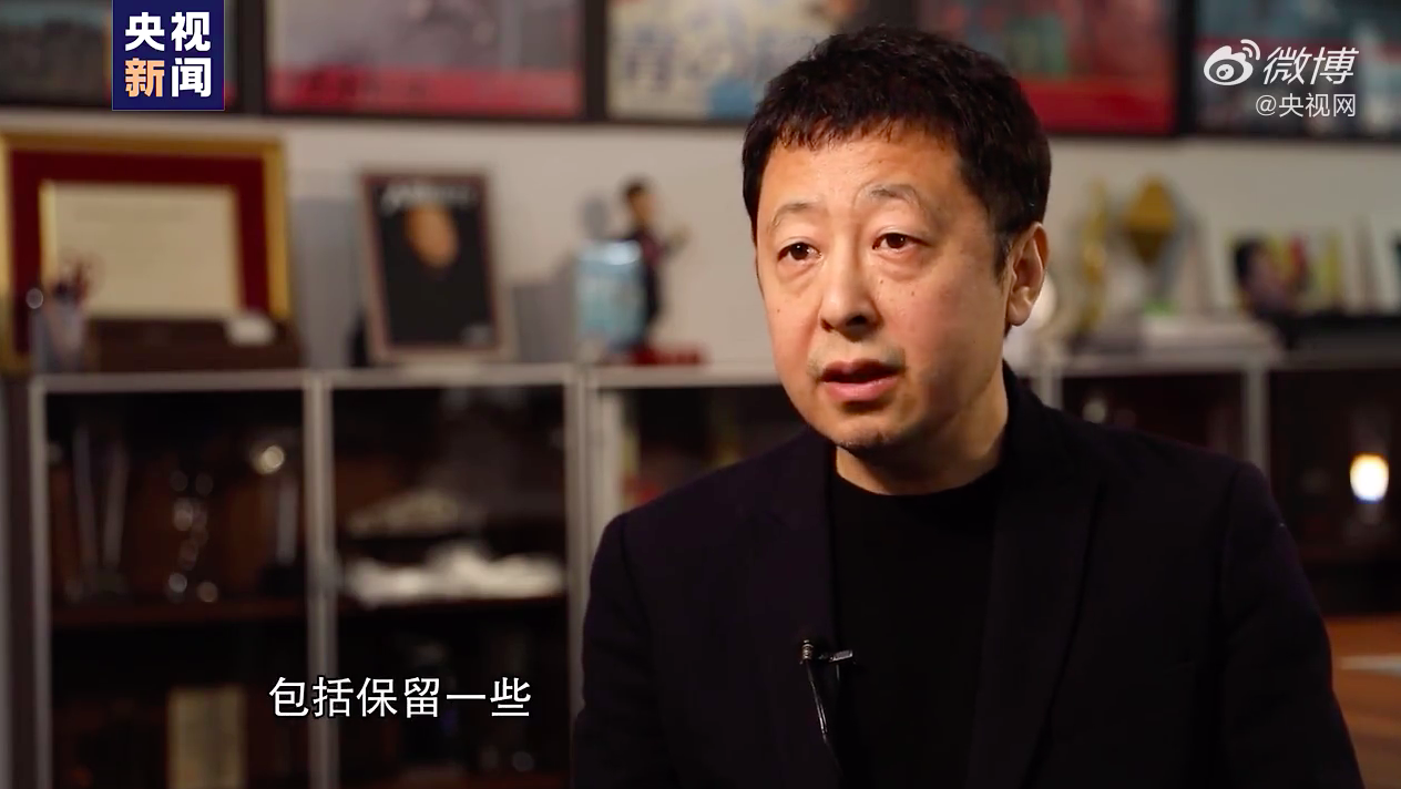 贾樟柯建议数字化生活不能忽视老人需求