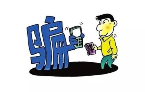 深圳公安开展打击治理电信网络诈骗犯罪专项行动 剑指非法买卖银行卡、电话卡等电诈“黑灰产”违法犯罪行为 