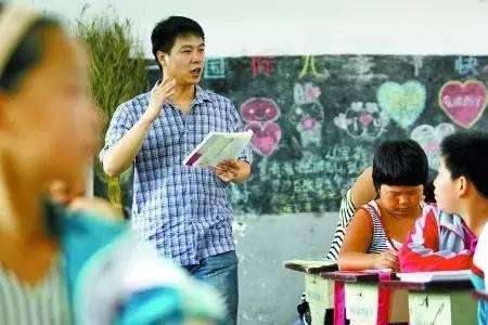 教育部：今年计划招聘特岗教师10.5万名