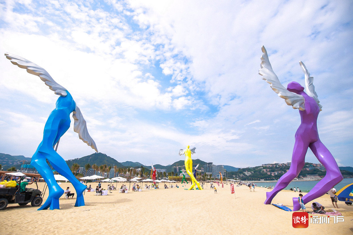 大梅沙海滨公园试开园展新颜  五一”期间多项游乐活动同步推出