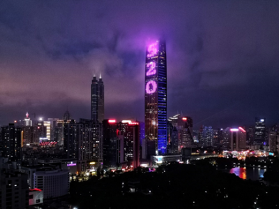 深爱深圳，告白美好，京基100大厦幕墙亮起浪漫“520”灯光